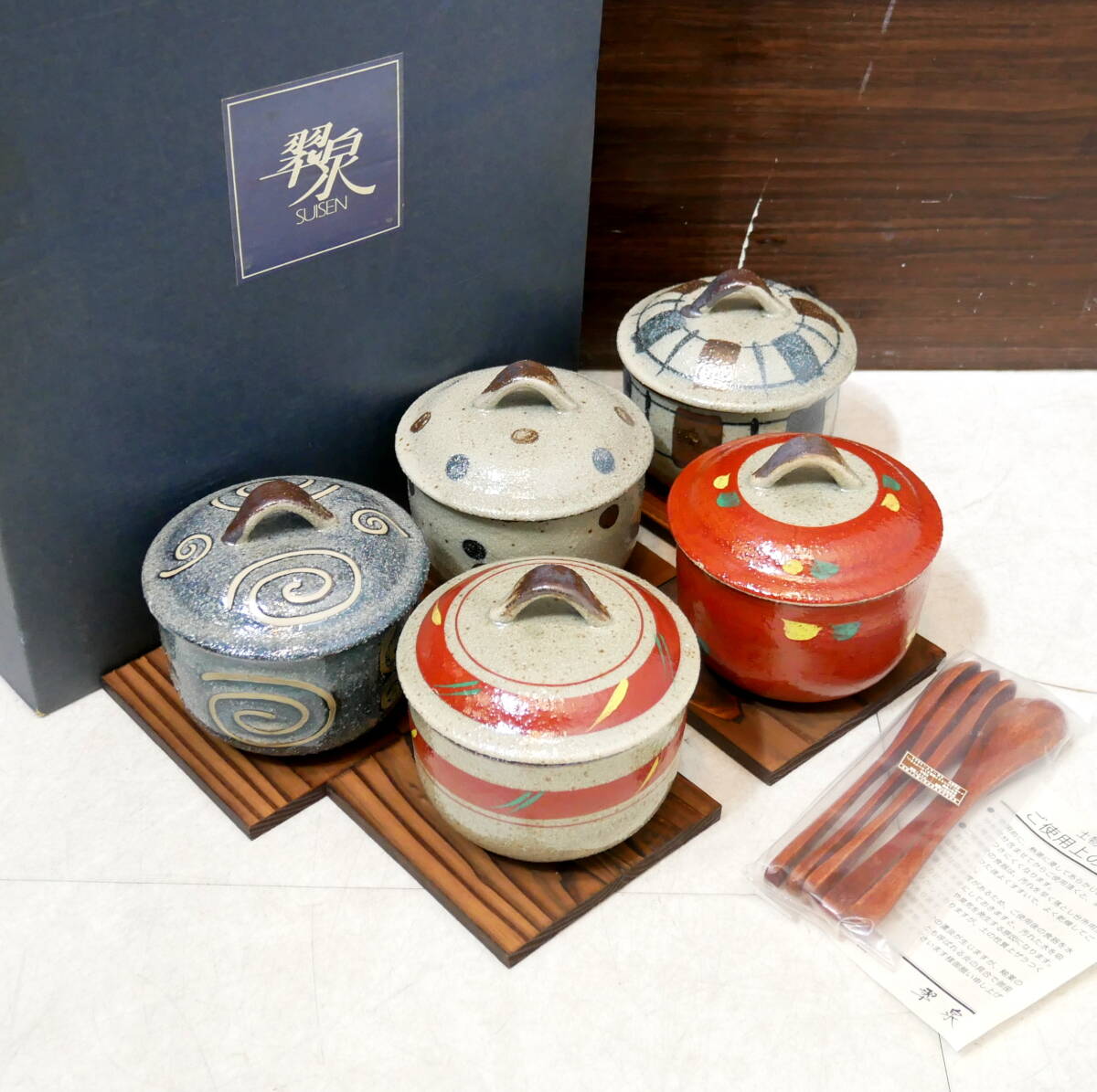 新品未使用 京泉工芸 茶碗蒸し 五客揃え 【公式通販】