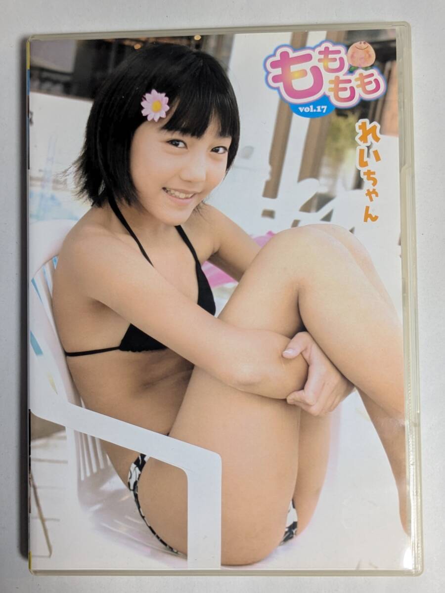 朝水れい ジュニアアイドル 朝水れいの落札情報詳細 - Yahoo!オークション落札価格検索 オークフリー