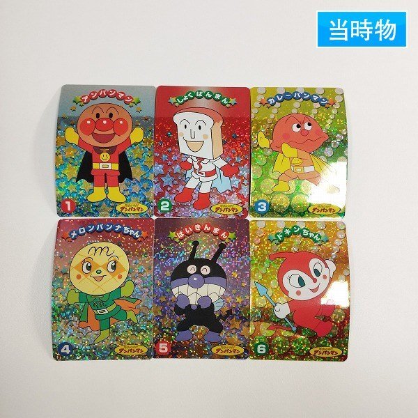 ○ 未使用 TAKAO スタチュー バイキンマン ばいきんまん 21cm 立ち