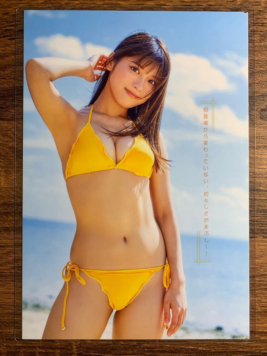 小池凛　水着 ◇アイドル通信！ 創刊号 アイドル発見マガジン / 小池凛 の落札情報詳細 - Yahoo!オークション落札価格検索 オークフリー