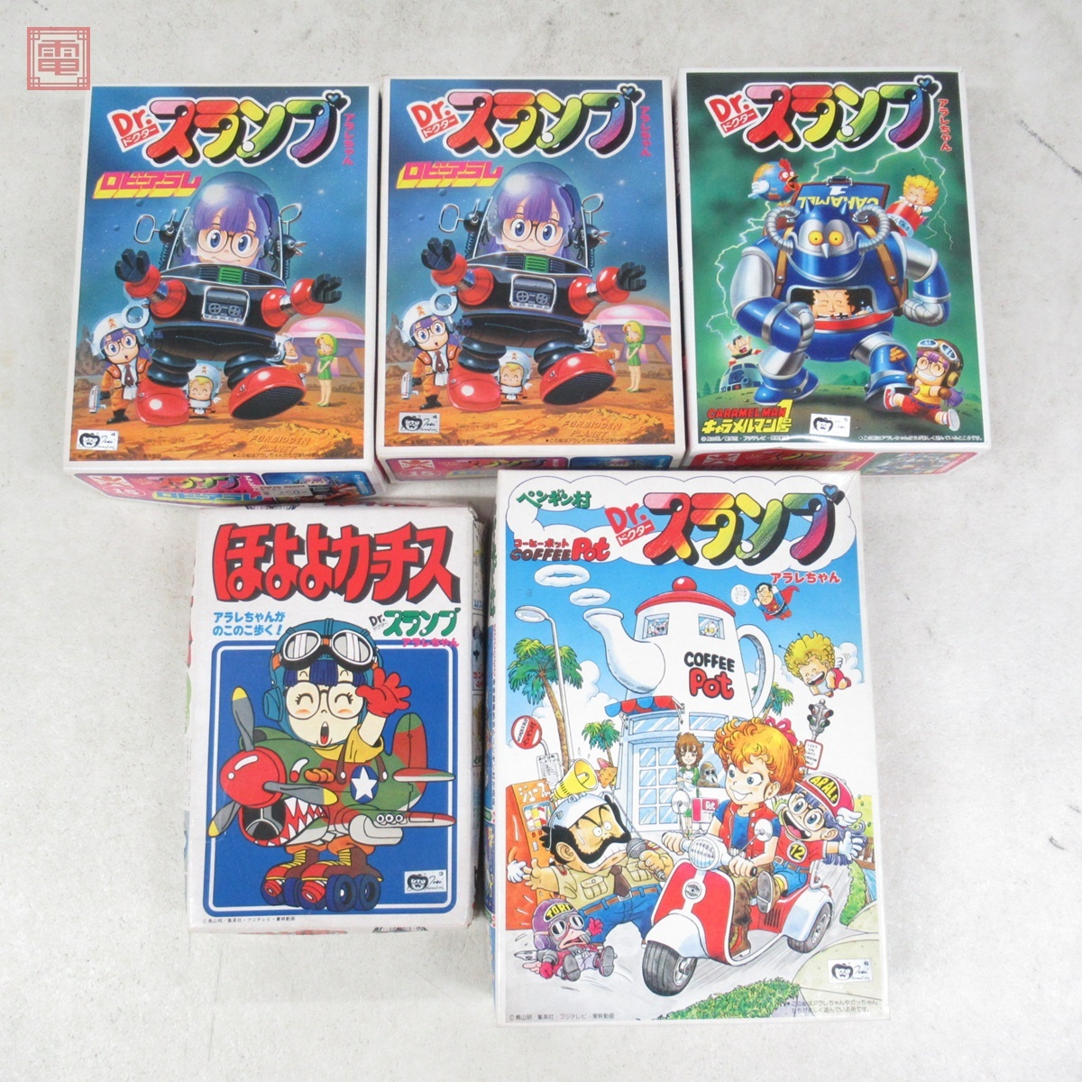 バンダイ Dr.スランプアラレちゃん ほよよカーチス ジャンク