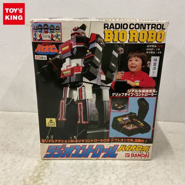 BANDAI - 美品　バンダイ 超電子バイオマン DX バイオロボ　シールド　盾 美品 バンダイ 超電子バイオマン DX バイオロボ シールド 盾