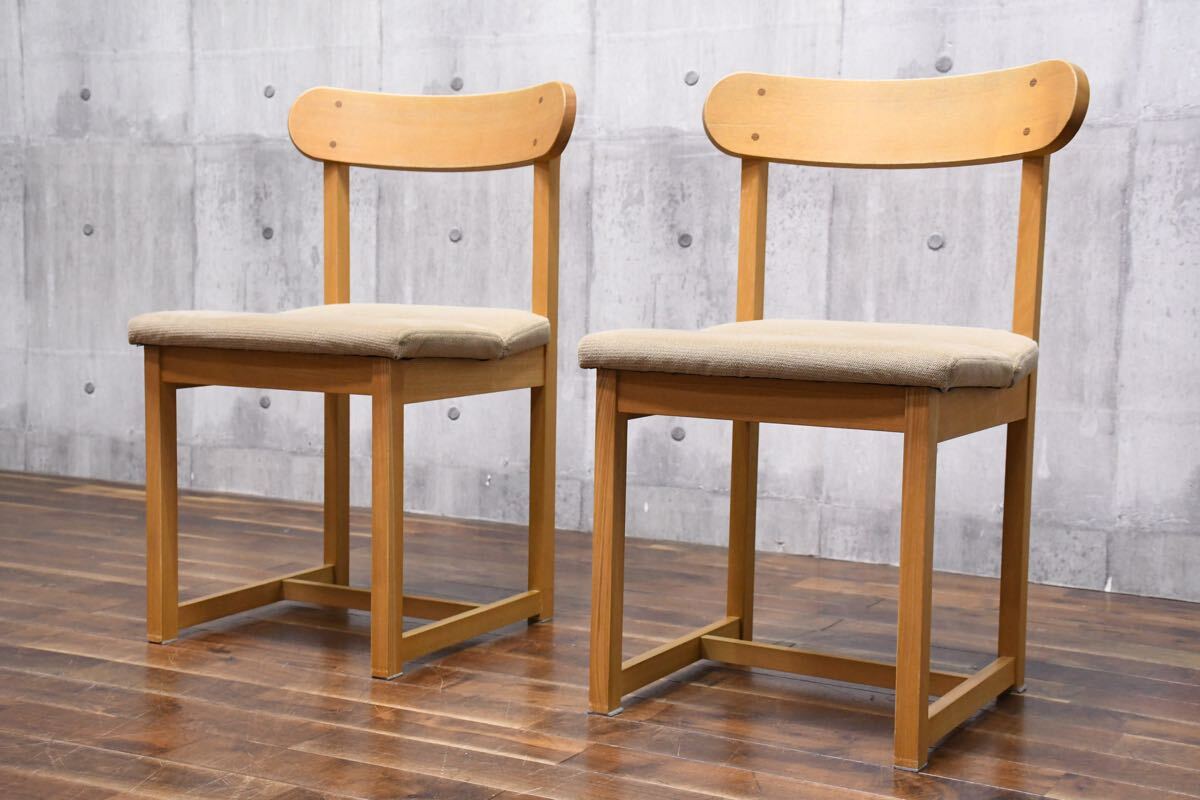 飛騨産業 HIDA꧂オールドキツツキダイニングテーブル×チェア2脚