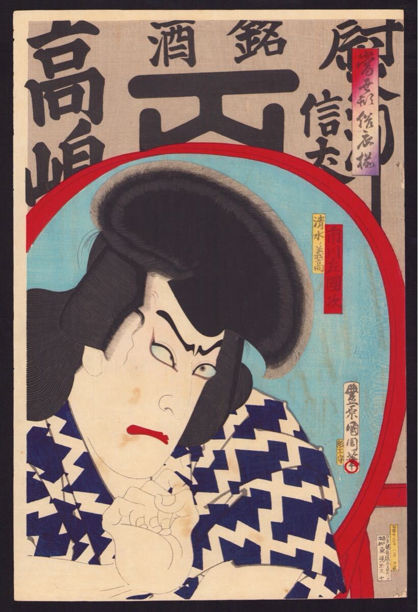 柴田又太郎 油彩 8号 油絵 絵画 芸術 美術 額装 肉筆画 原画 1点物 柴田又太郎 油彩 8号 油絵 絵画 芸術 美術 額装 肉筆画 原画 1点