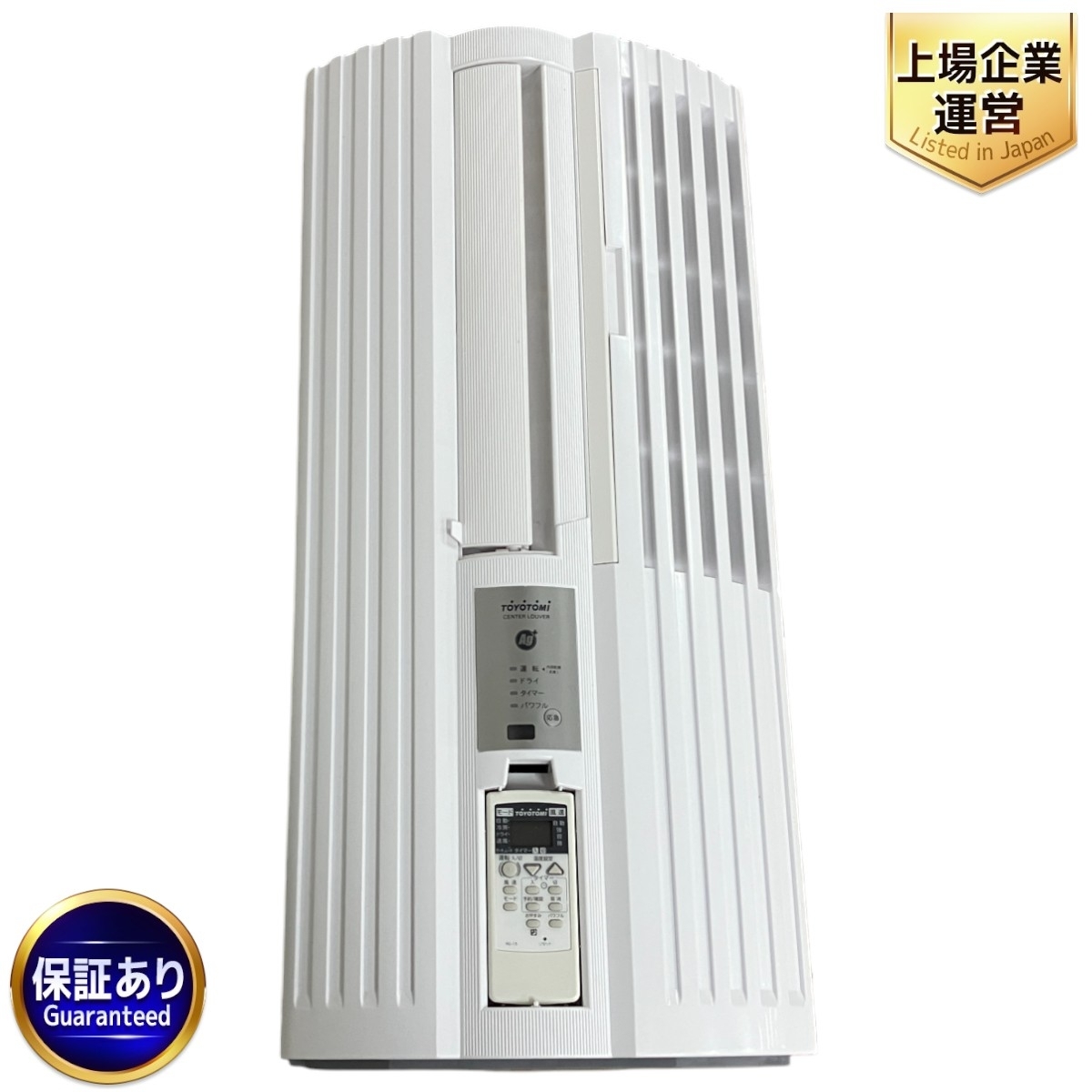 窓用エアコン/トヨトミ 31HP9uUqf2L.jpg_BO30,255,255,