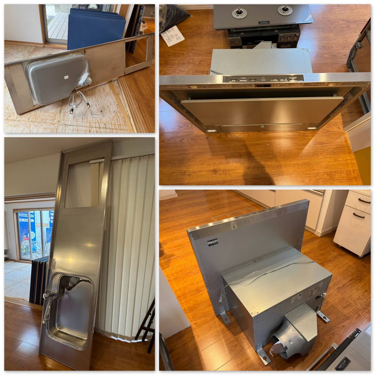 H1206☆展示品☆クリナップ システムキッチン W2550 引き取り H1206☆展示品☆クリナップ システムキッチン W2550 引き取り