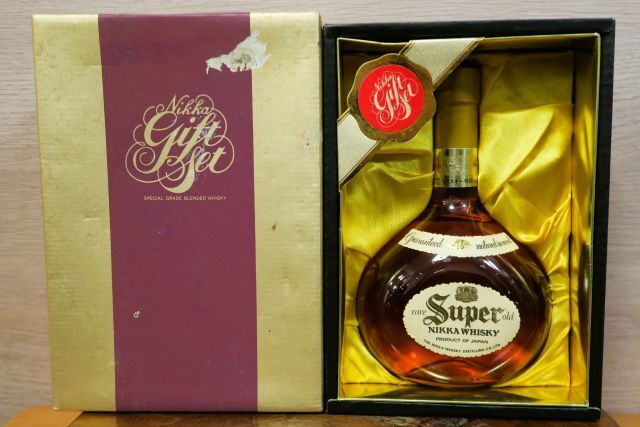 Nikka パブミラー当時ものレトロ