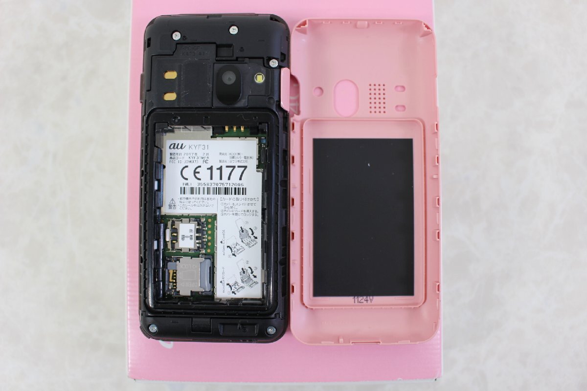au GRATINA 4G KYF31 8GB ピンク KYOCERA KYF31 GRATINA 4G WIFI KEITAI ANDROID FLIP PHONE