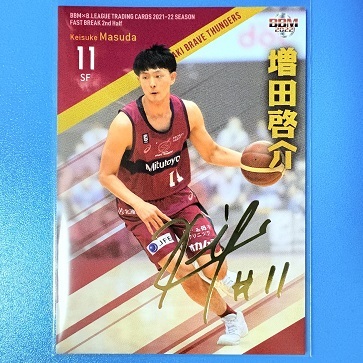 新品】辻直人 BBM2019 B.LEAGUE 2018-2019 FAST BREAK 1st half 90枚