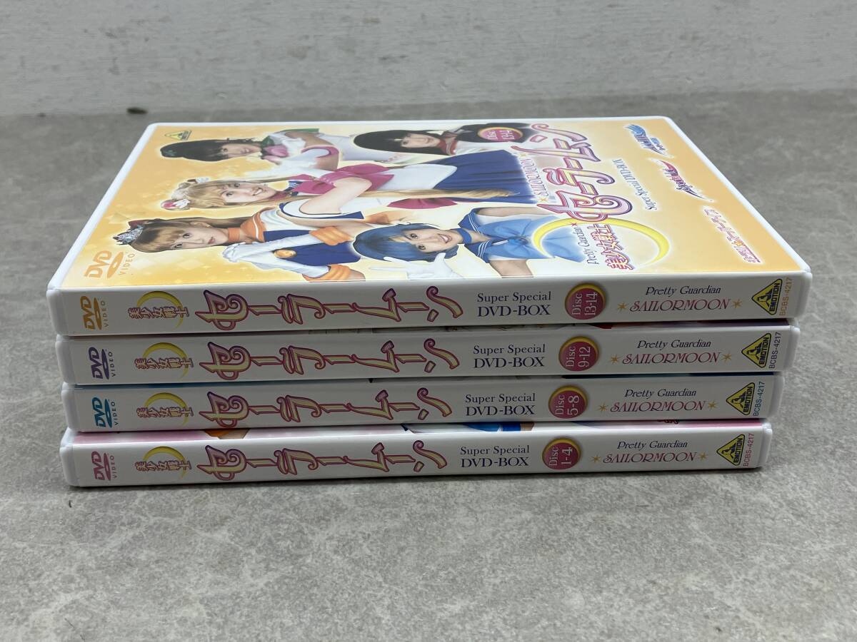 宝島 DVD MEMORIAL BOX Ⅰ 新品同様