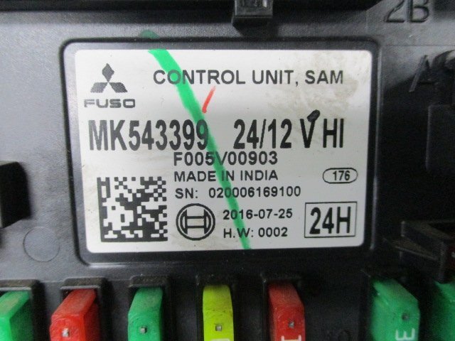 三菱 ふそう ブルーテックキャンター ヒューズボックス MK543399