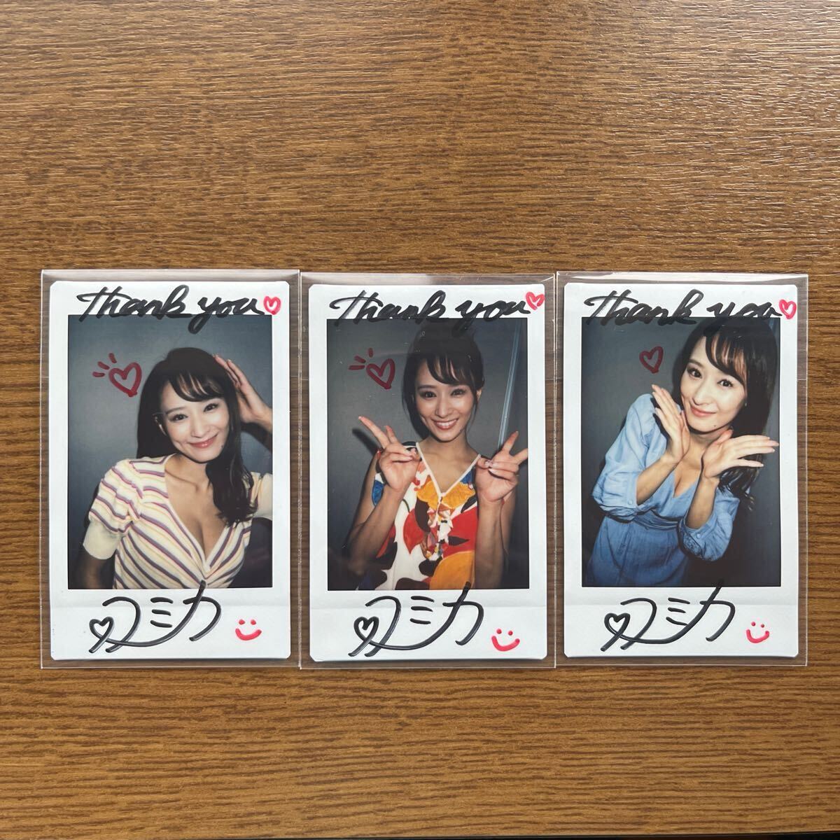 風吹ケイ 直筆サイン入りチェキ1