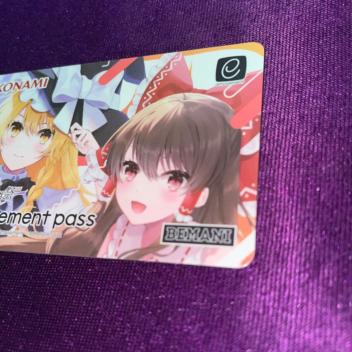 幻想郷音樂祭2024オリジナルe-amusement passカードセット