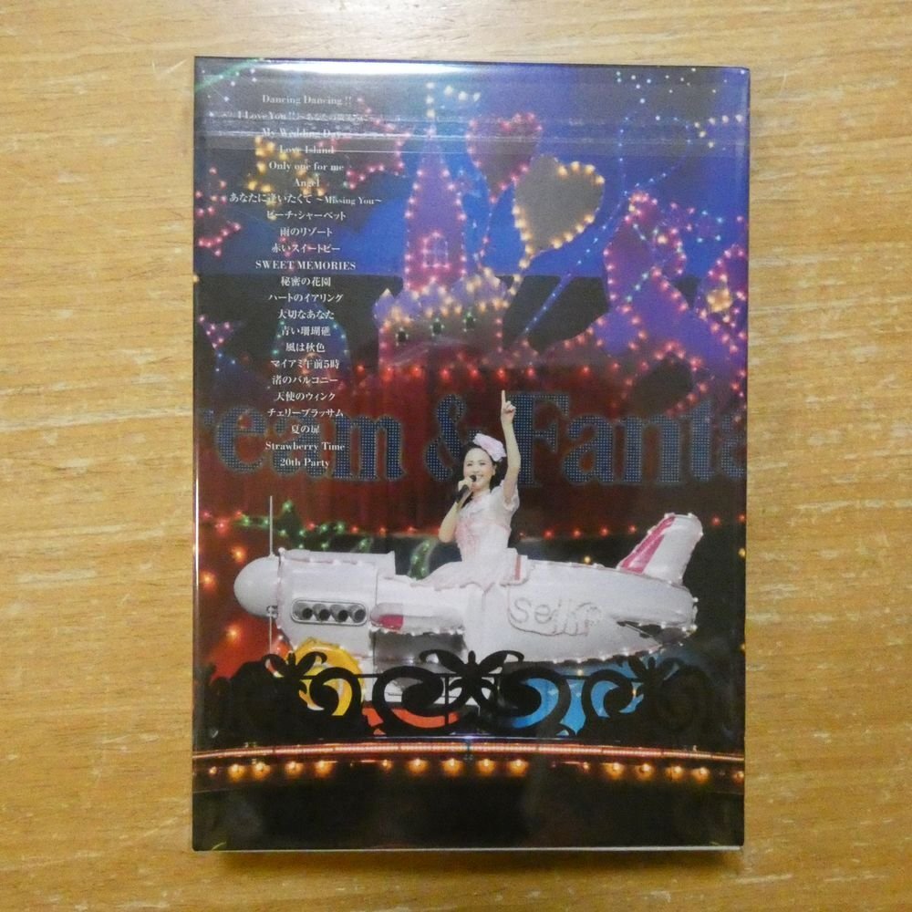 45th Anniversary Concert [DVD] | eBay