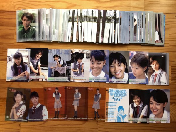 2回視聴☆沢田研二☆ 『最悪』 デラックス版☆DVD☆西田尚美 原田健二