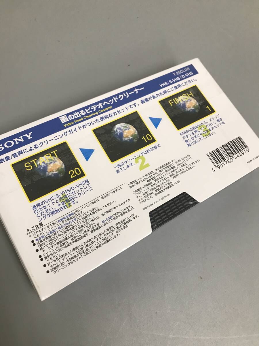 SONY 画が出るビデオヘッドクリーナー(乾式) T-25CLDR 中古】SONY 画が出るビデオヘッドクリーナー(乾式) T-25CLDR（未