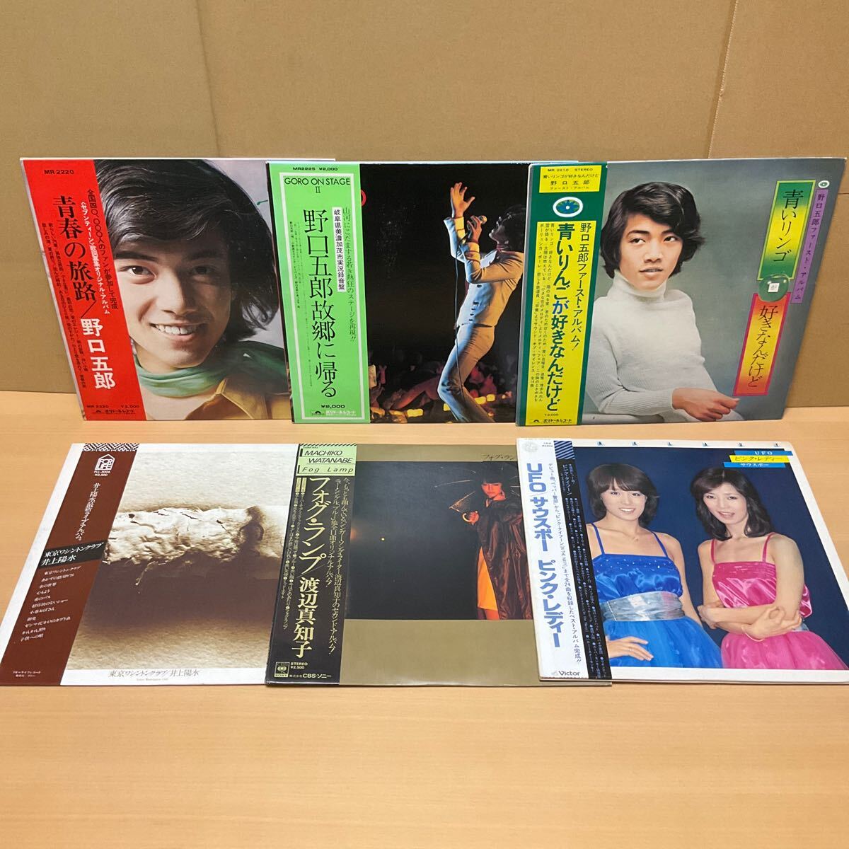 岩城滉一直筆サイン いただきました！岩城滉一氏サイン : S・K COMPANYのブログ