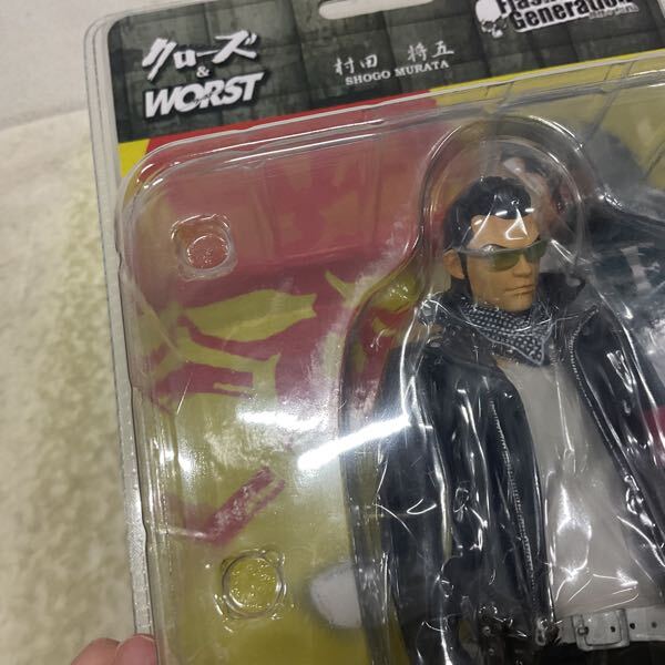 クローズ & ワースト FBG 鈴蘭 黒澤和光 鈴蘭購買部版 フィギュア 楽天市場】(クローズ ワースト) CROWS & WORST 鈴蘭高 鳳仙 7th