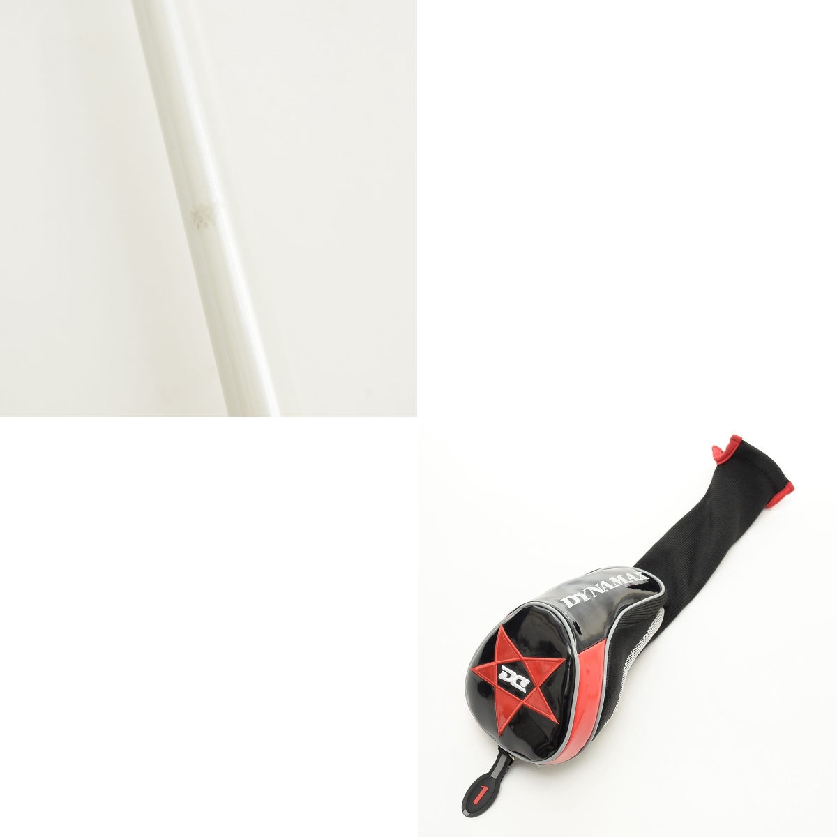 コンバインDYNAMAX REBO ダイナマックスレボ ER6120 （Amazon.co