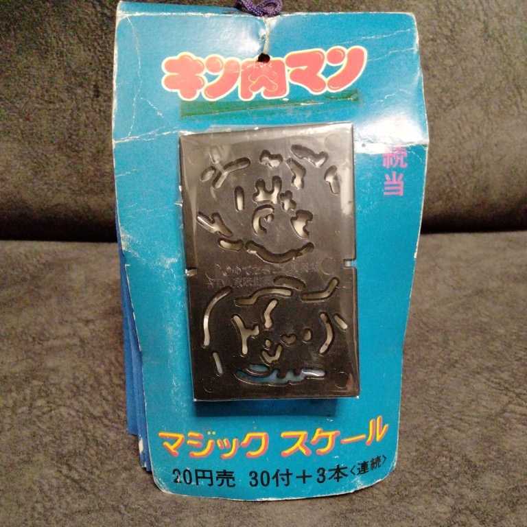 新品】激レア♪昭和レトロ☆タッチ☆未使用缶ペンケース2点セット