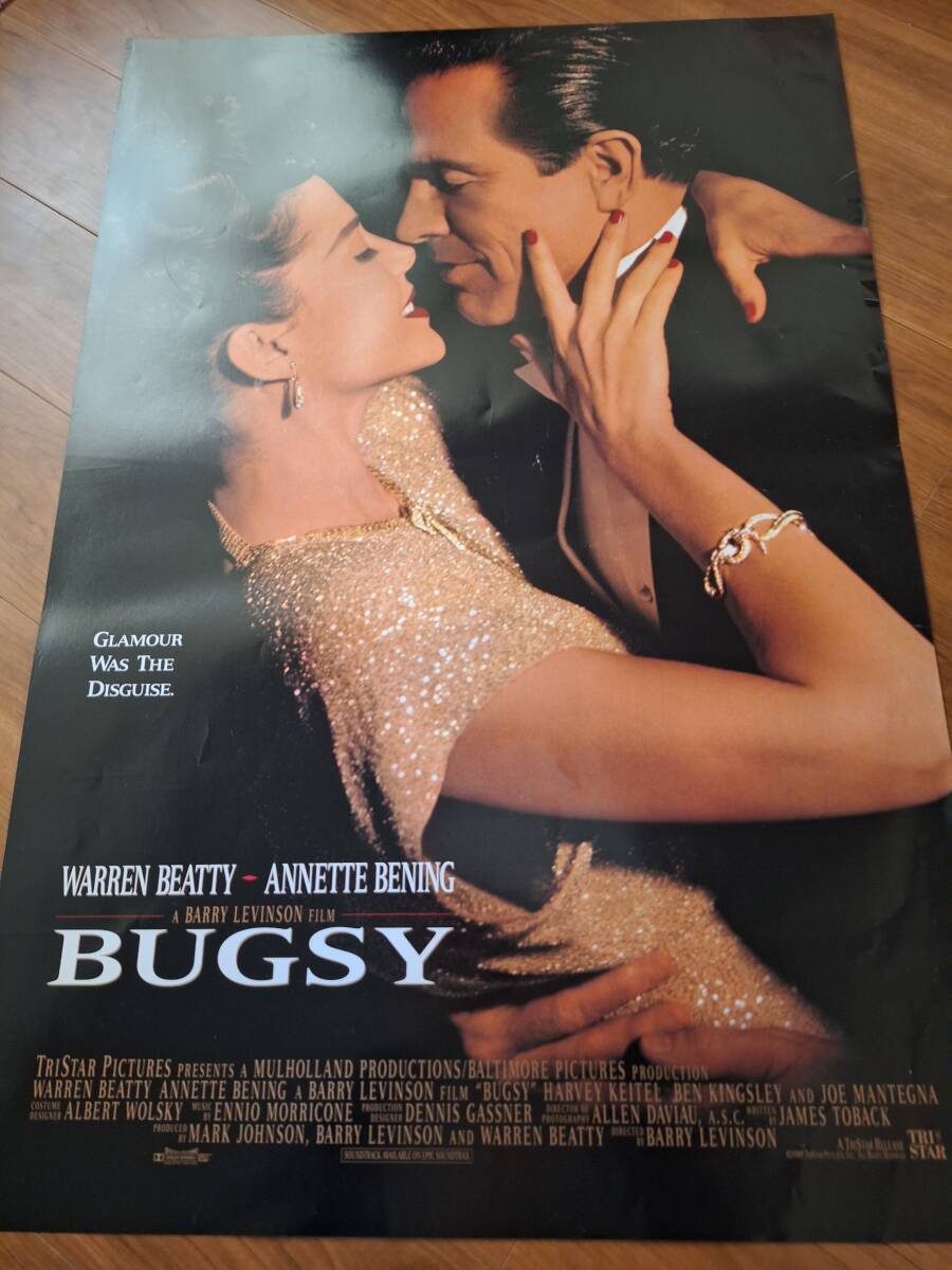 ダイアン　キートンのウェルカム・トゥ・ヘブン　VHS　字幕版 ダイアンキートンのウェルカム・トゥ・ヘブンVHS字幕版