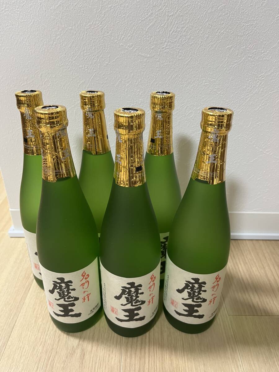 幻の芋焼酎 魔王 720ml 6本セット 白乃さと 白玉醸造 2022年9月