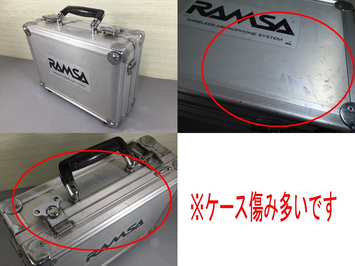 RAMSA パナソニックのワイヤレスマイク受信機 WX-RJ700A用純正ケース RAMSA パナソニックのワイヤレスマイク受信機 WX-RJ700A用純正