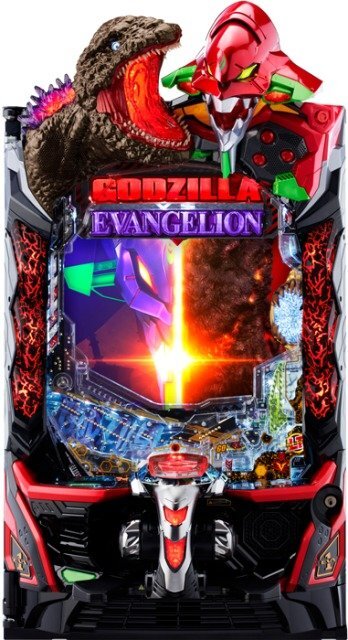 パチンコ ゴジラ対エヴァンゲリオン 役物 SK パチンコ ゴジラ対