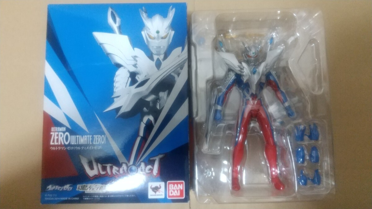 円谷プロ　ウルトラマン英雄列伝　权藤俊辅 中村浩二直筆サイン ウルトラマンダイナ権藤俊輔さん中村浩二さん 直筆サイン入りアクリル