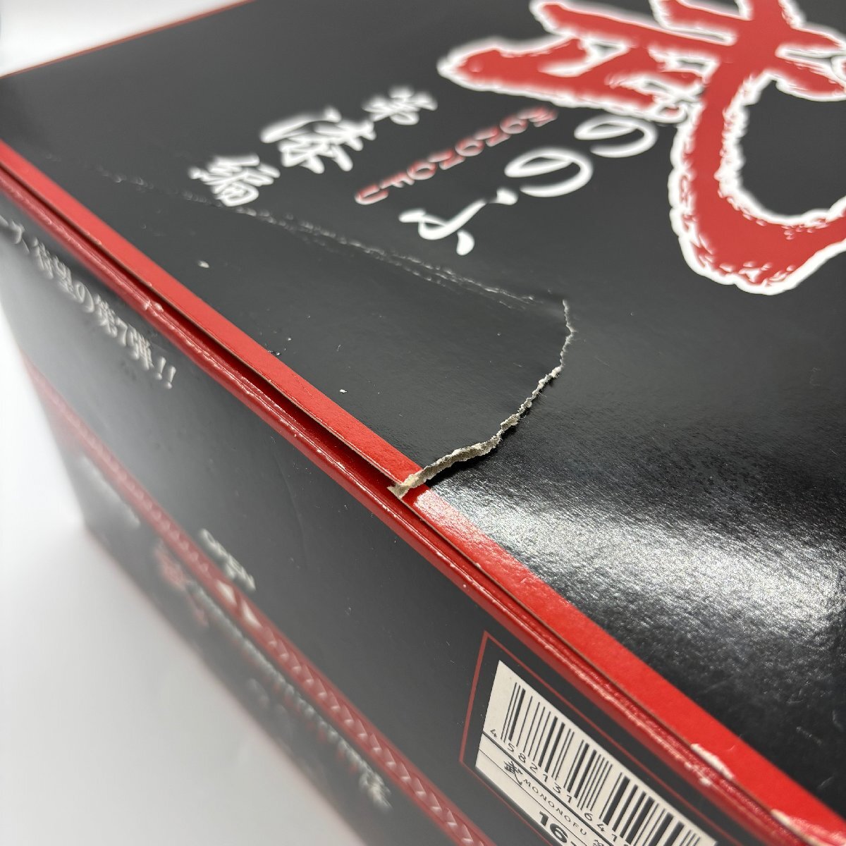 真剣鬼2 高橋紹運 銘 長光 備前長船長光 1/6 日本刀 脇差 無