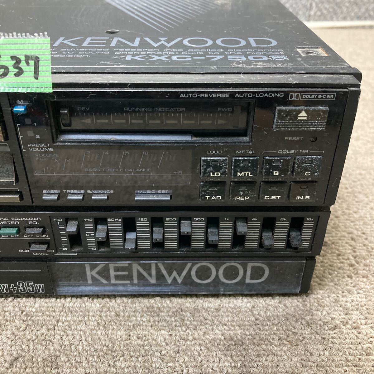 中古】KXCー7508 KGC－7408 KAC－5208