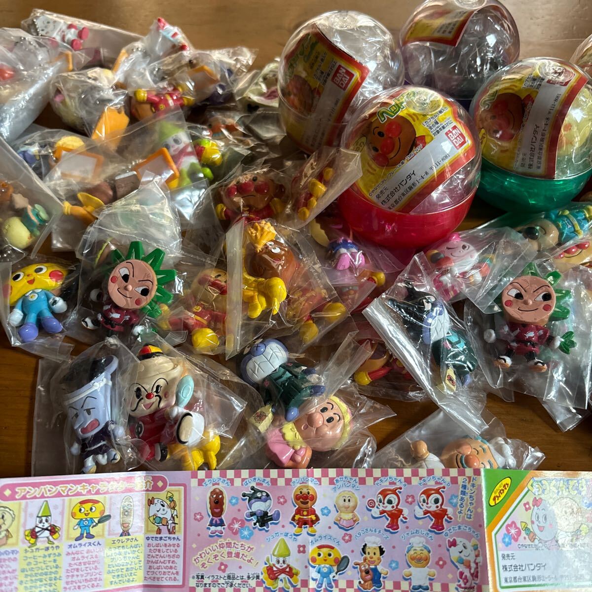 激レア！アンパンマンのガチャガチャ2台 非売品フィギュア付き 入手困難品 コレクター必見 おもちゃ 玩具 子供に人気 札幌市東区 新道東店 激レア！アンパンマンのガチャガチャ2台 非売品フィギュア付き 入手