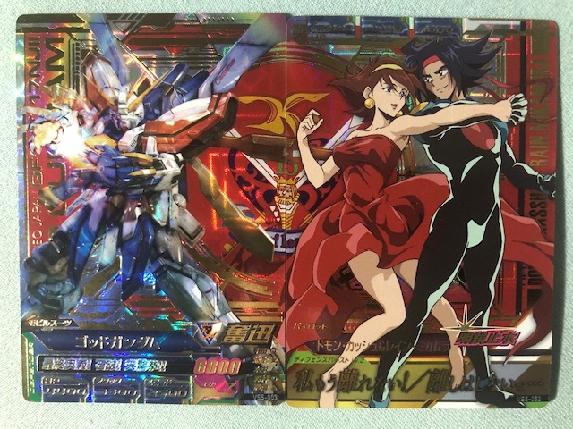 ガンダムトライエイジ　カガリ・ユラ・アスハ　箔押し　プロモ　OPR ガンダムトライエイジ カガリ・ユラ・アスハ 箔押し プロモ OPR