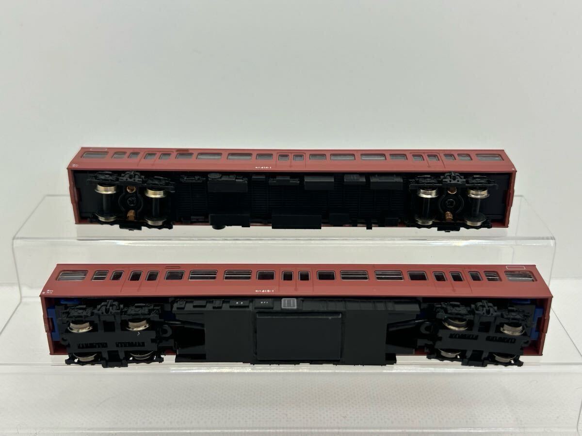 マイクロエース Nゲージ A-8594 国鉄 後藤寺線 D60・ホキ4200