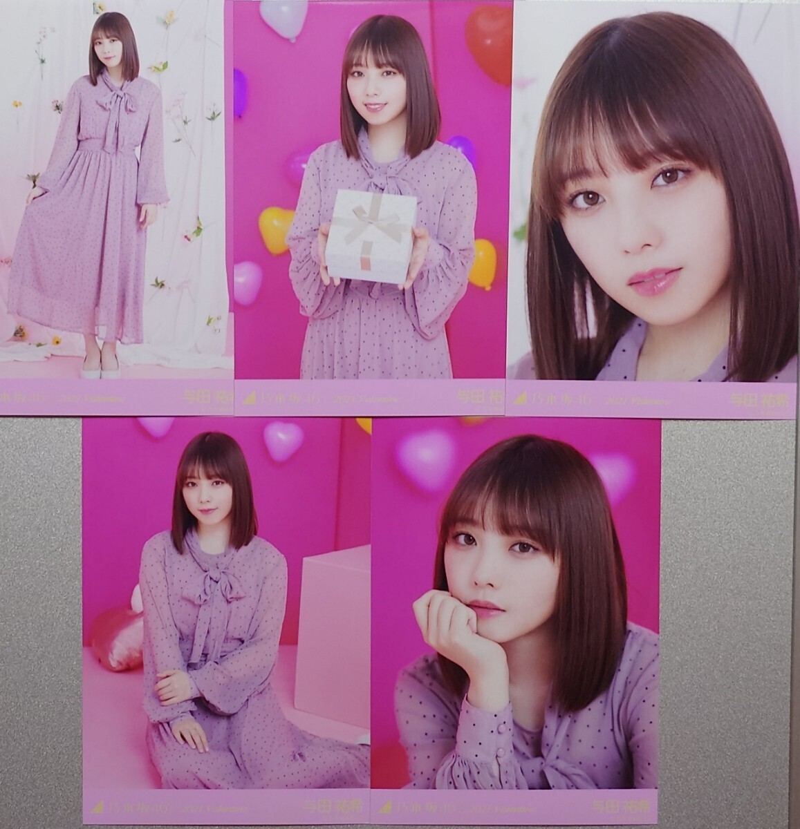乃木坂46 田村真佑 2021.Valentineバレンタイン 直筆サイン生写真