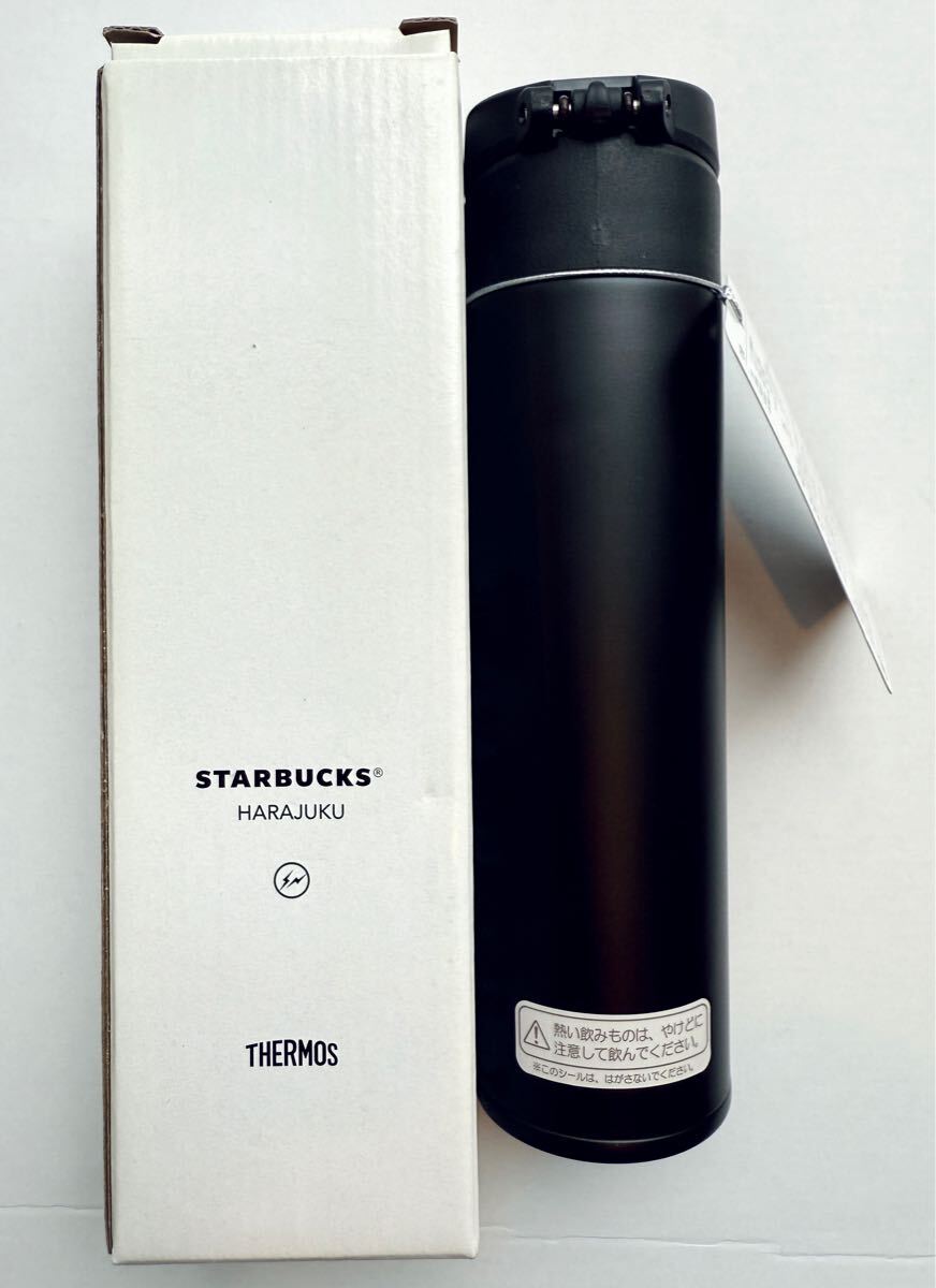 新品】未使用 スターバックス Fragment Design ステンレスボトル