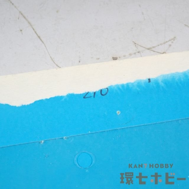 芦田豊雄先生直筆イラスト(ヒミコ)サイン色紙 芦田豊雄 直筆イラストサイン色紙 展示中 in Museum of larcket