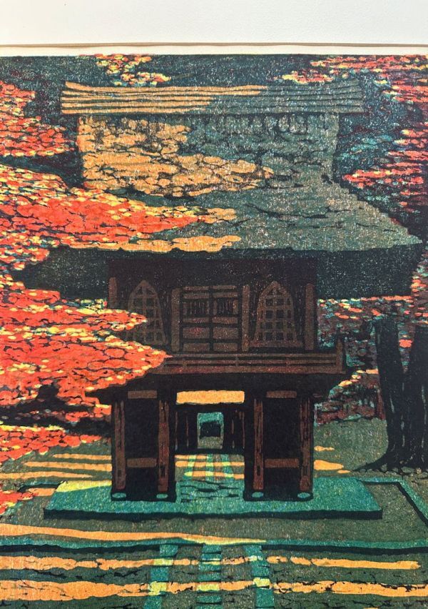都屋】11 版画家 牧野光陽「雨あがり」木版画 街並み 番傘の落札
