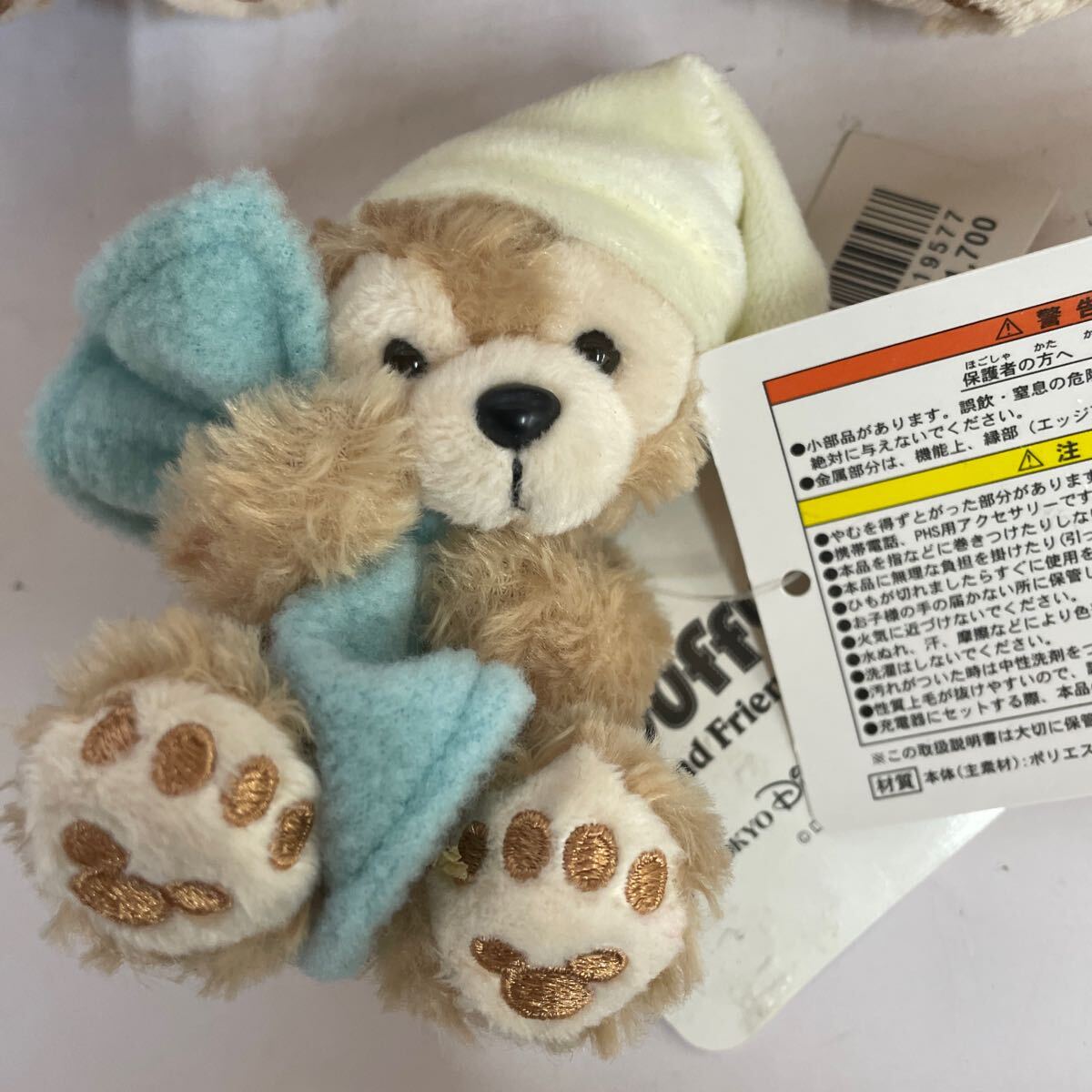 ♡テテ♡　ダッフィー　初期　オープンマウス　紺セーラー　ぬいぐるみ　白タグ ♡テテ♡ ダッフィー 初期 オープンマウス 紺セーラー ぬいぐるみ 白