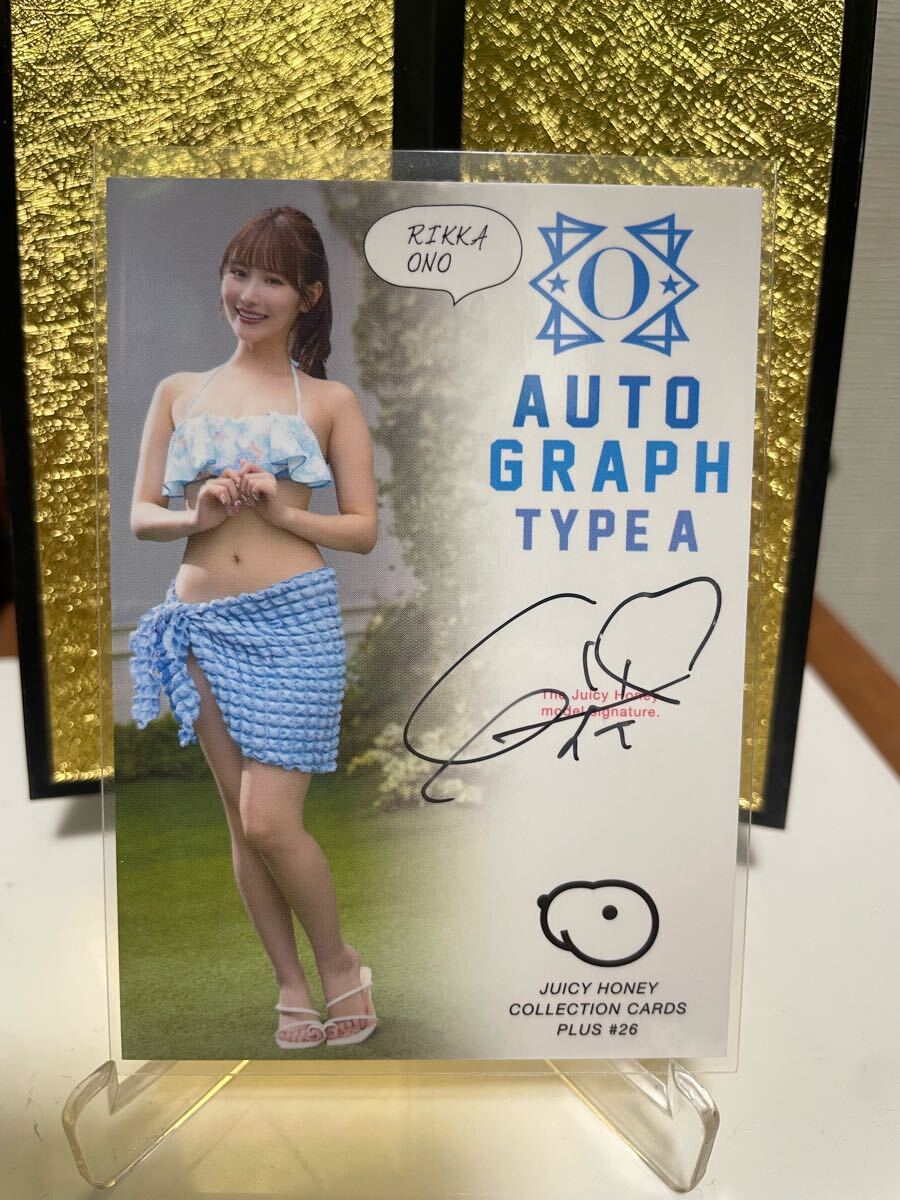 未使用】【恋渕ももな】2024 Juicy Honey plus #24 200枚限定