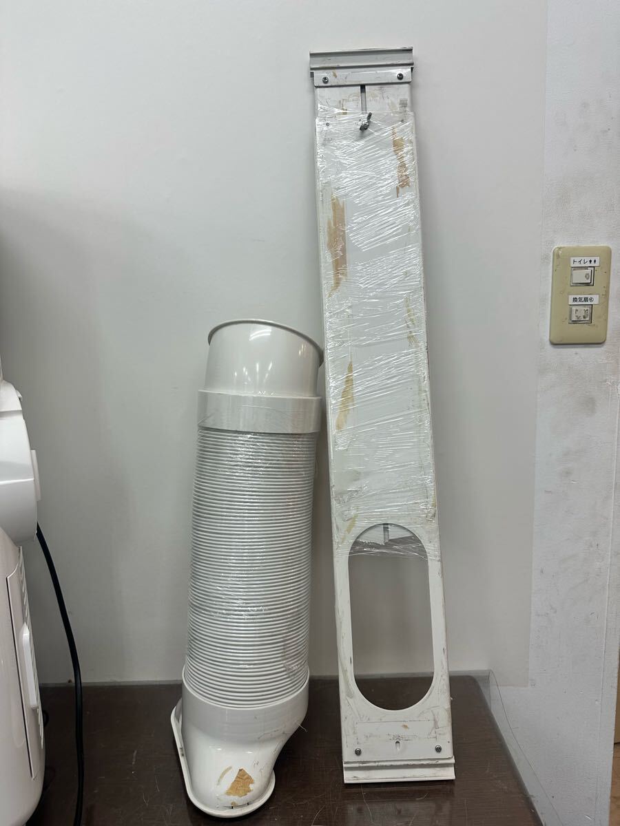 K-DUP42G エアコン用ドレンホース 15m 4個セット 楽天市場】【地域に拠りあす楽 在庫あり】◎ｵｰｹｰ器材 《K-DUP42G