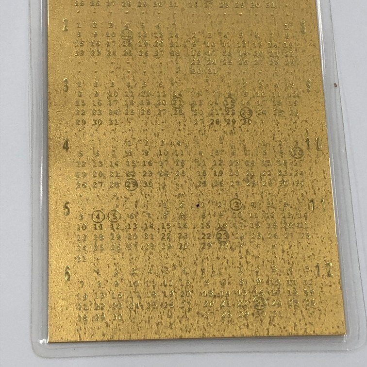 ポスター　未使用品　金沢文子　貴重品レア　A2 新品】1998年 金沢文子 カレンダー 未使用保管品の落札情報詳細