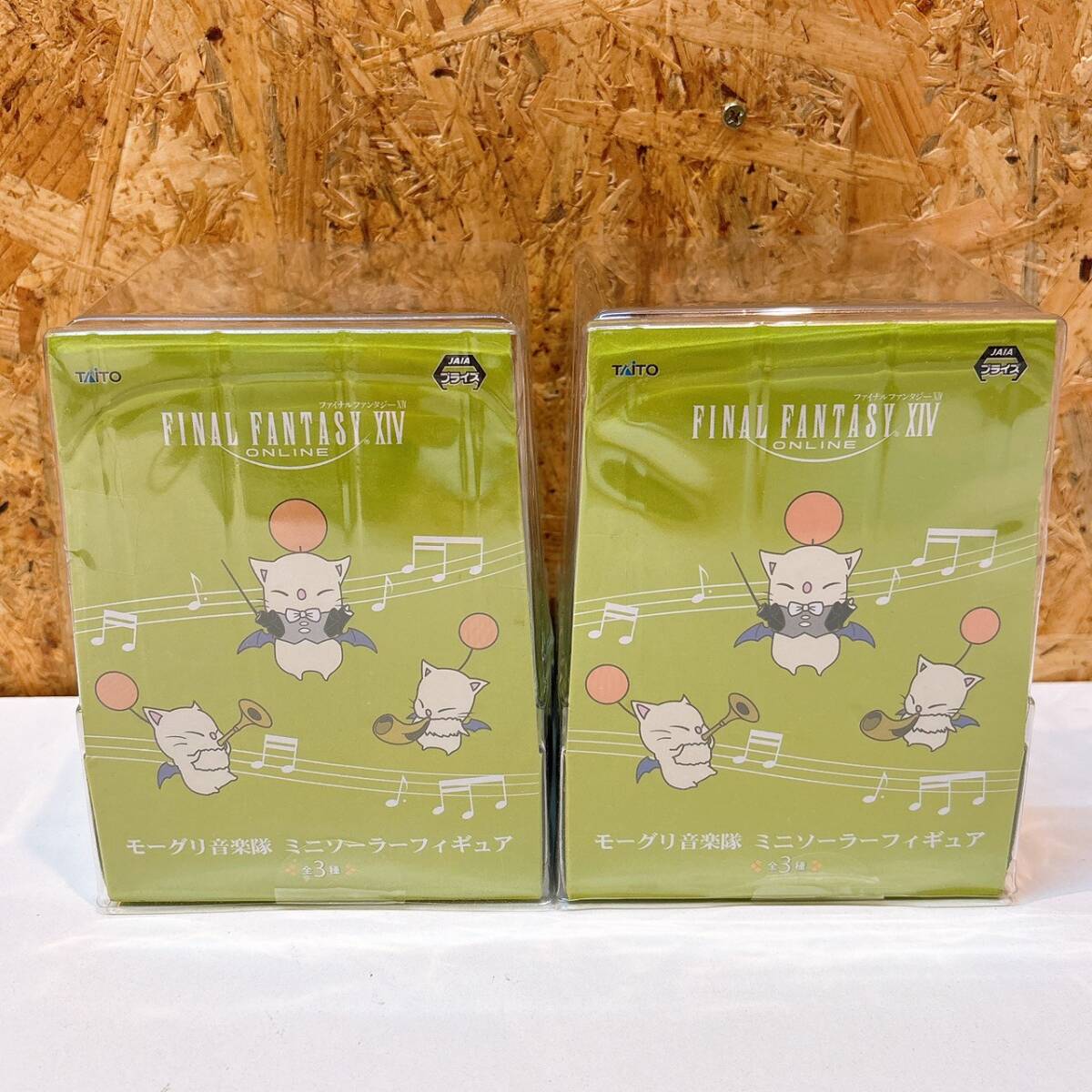 FFXIV モーグリ音楽隊 ミニソーラーフィギュア ファイナル