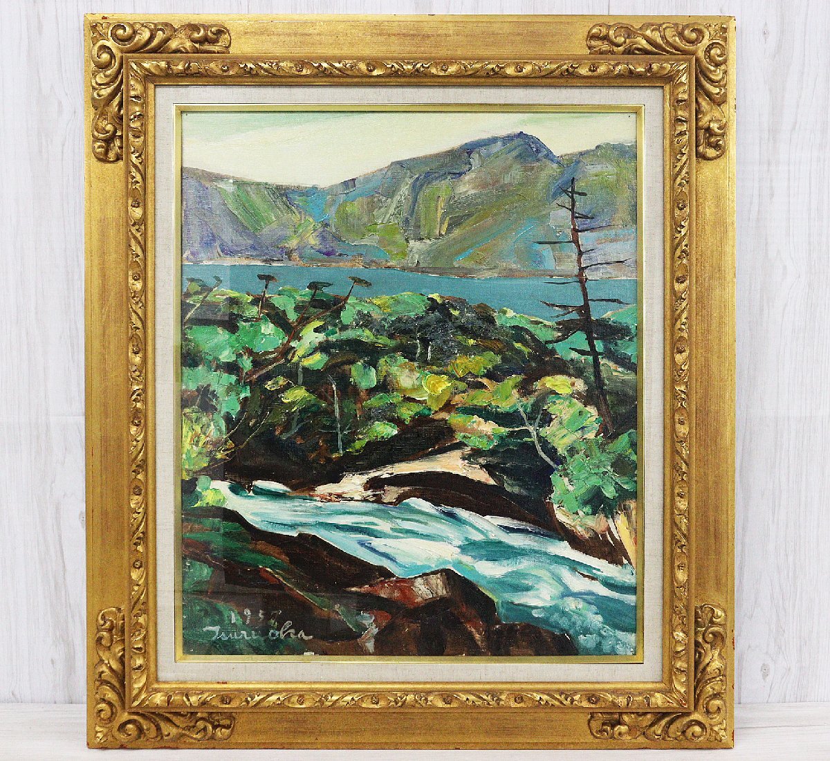 藤城清治 虹はぼくの橋 絵皿 飾り皿 日本製 ホヤ HOYA | MIKAS
