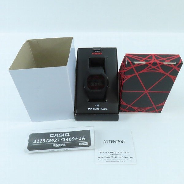 中古】キムタク 野口強 私物着用 JAM HOME MADE カラビナ