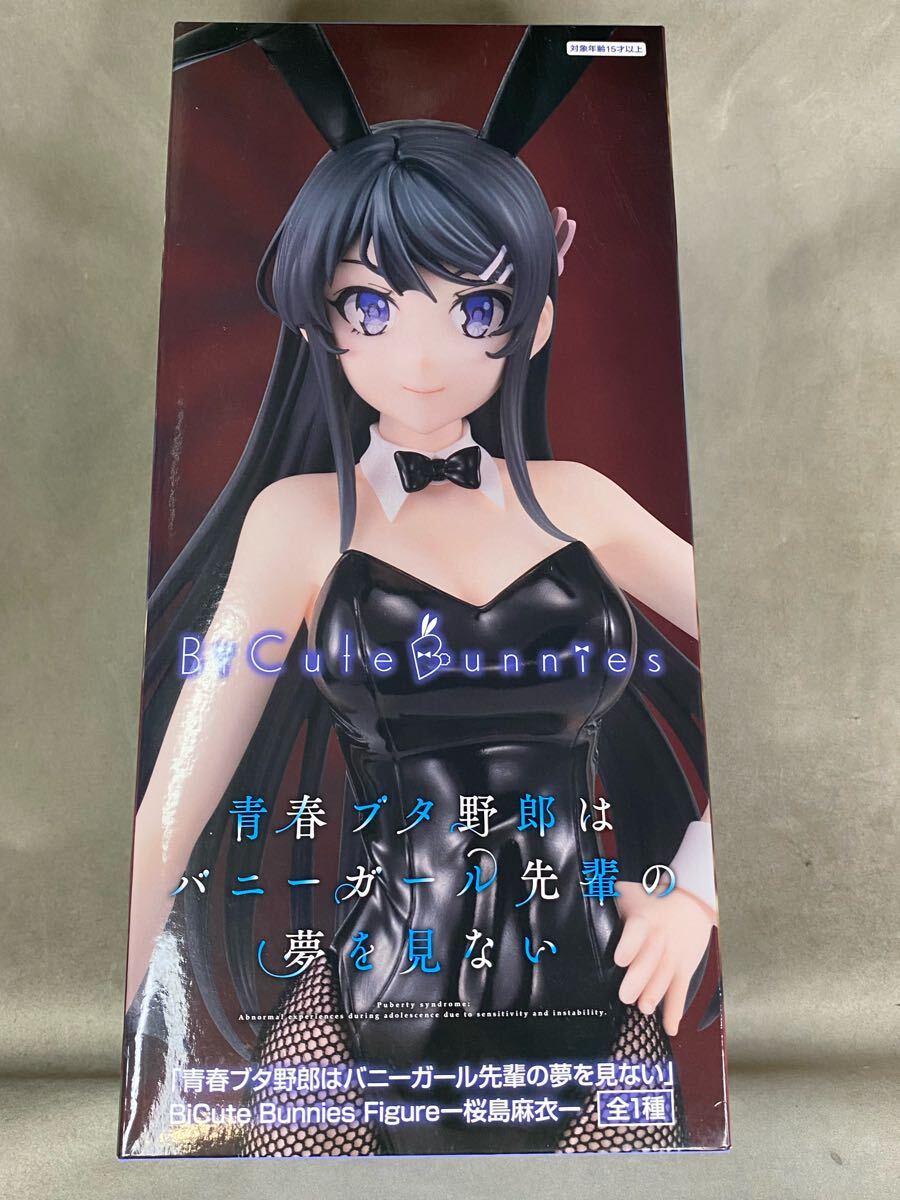 Amazon.co.jp: 青春ブタ野郎はバニーガール先輩の夢を見ない B2