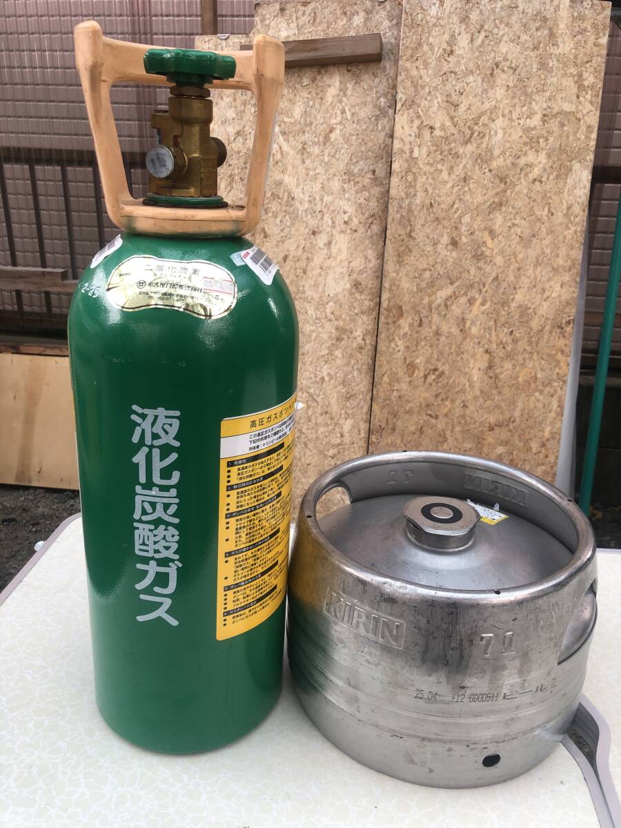 ボクソン 氷冷ビールサーバー F-26R 箱 蓋なし 氷冷式ビールサーバー