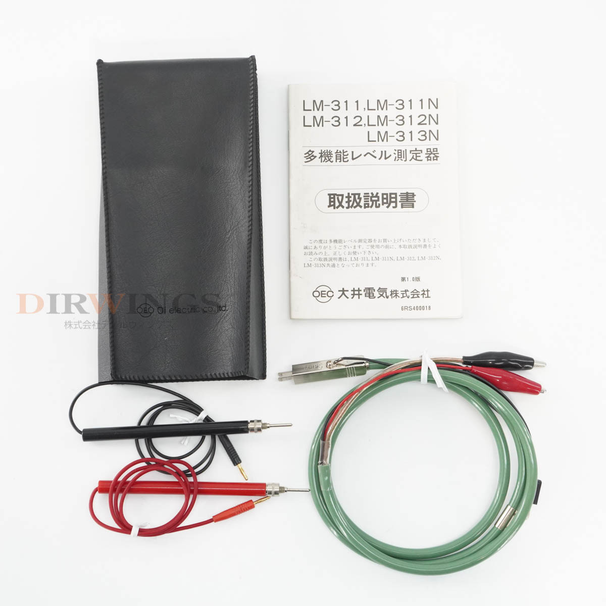 旧家蔵出品　東山院勅命香　眞那蛮《銘　君か為　サア》塗香　茶道具 香道具 聞香　仏具　 香木 六国五味 真那賀