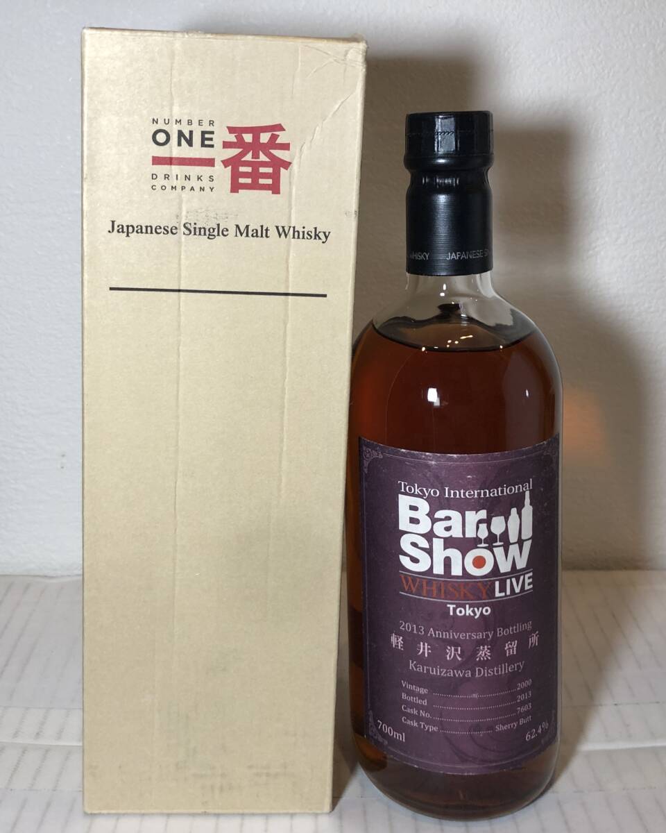 ◆伊勢田邦貴◆軽井沢の女◆油彩◆F8号◆美人◆一枚の絵画集掲載作品◆ ☆3ヶ月保証☆ SSD480GB iMac 2011 27 i7 3.4GHz PRO Office365おまけ