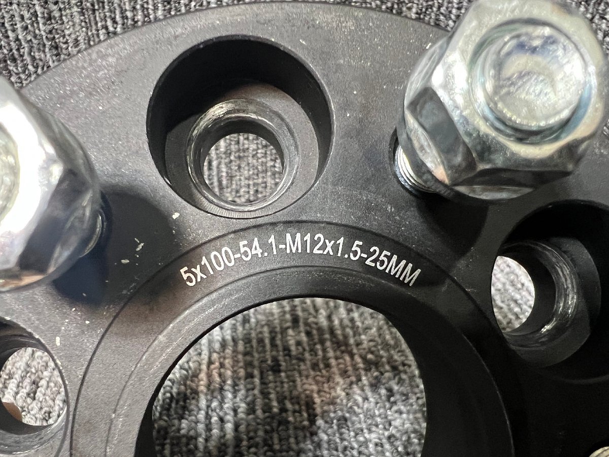 セリカ ZZT231 ST202 純正ホイール用ハブリング付き ワイドトレッドスペーサー ワイトレ 50mm 2枚組 専用ナット付き